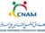 cnam-50
